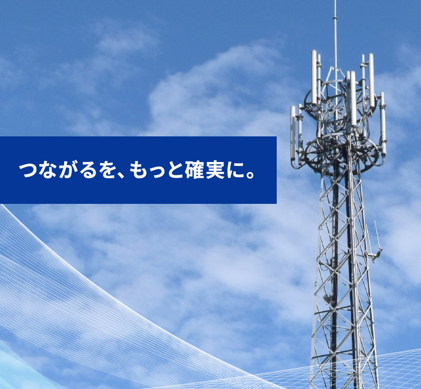 メインビジュアル01