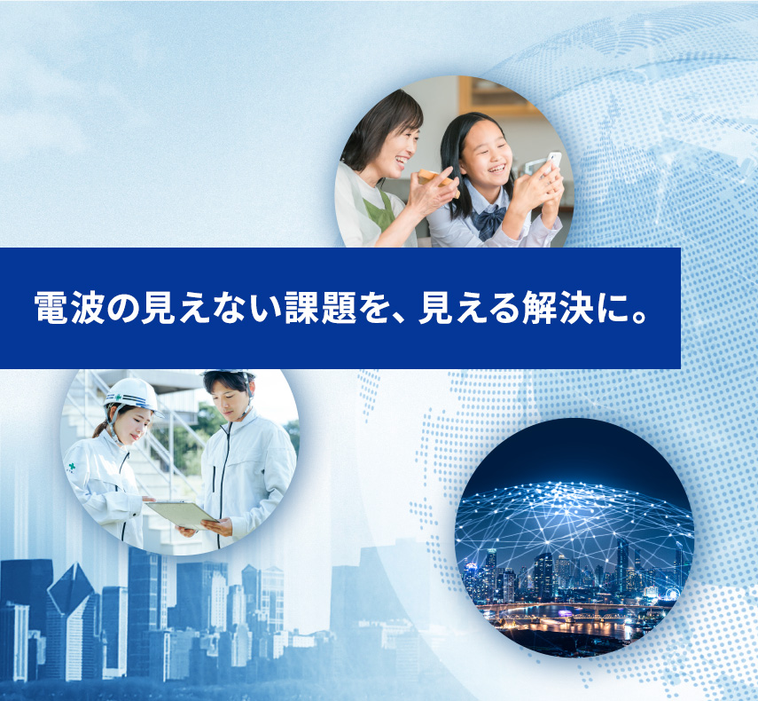 メインビジュアル01