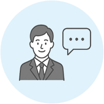 コンサルティング